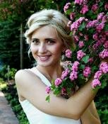 Надія Тутенко